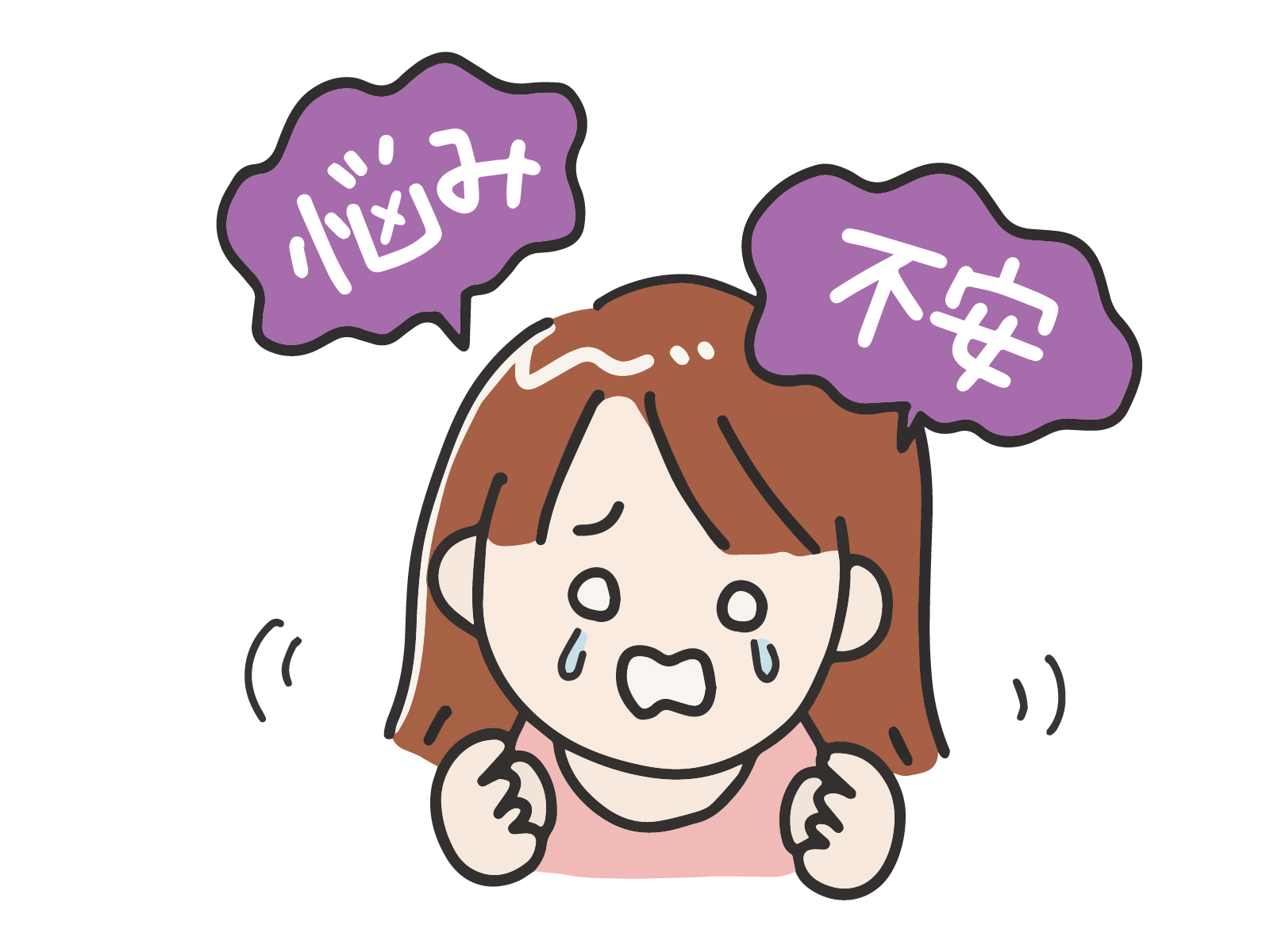 45歳を超えると、なんとなく不調を年齢のせいにしていませんか？